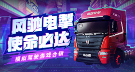 高考第一个出来的记得喊取消机建燃油费