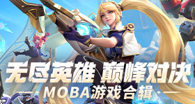 岁产女的妈妈现已卧床