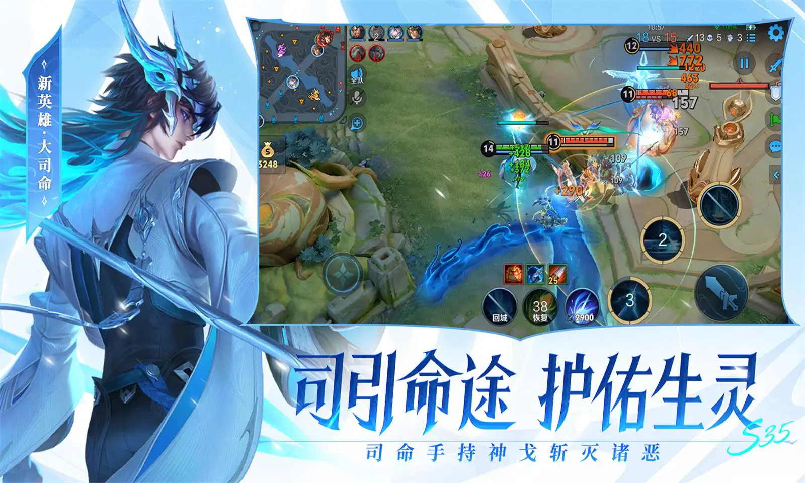 成龙是有什么把柄在吴彤手上吗